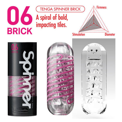 TENGA - SPINNER MASTURBATOR BRICK